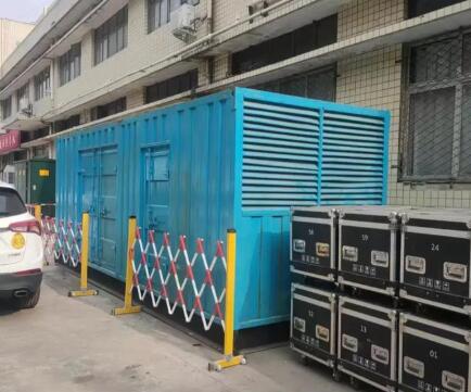 平阴静音发电机租赁