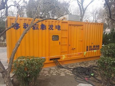 平阴柴油发电机维修保养工作要做哪些